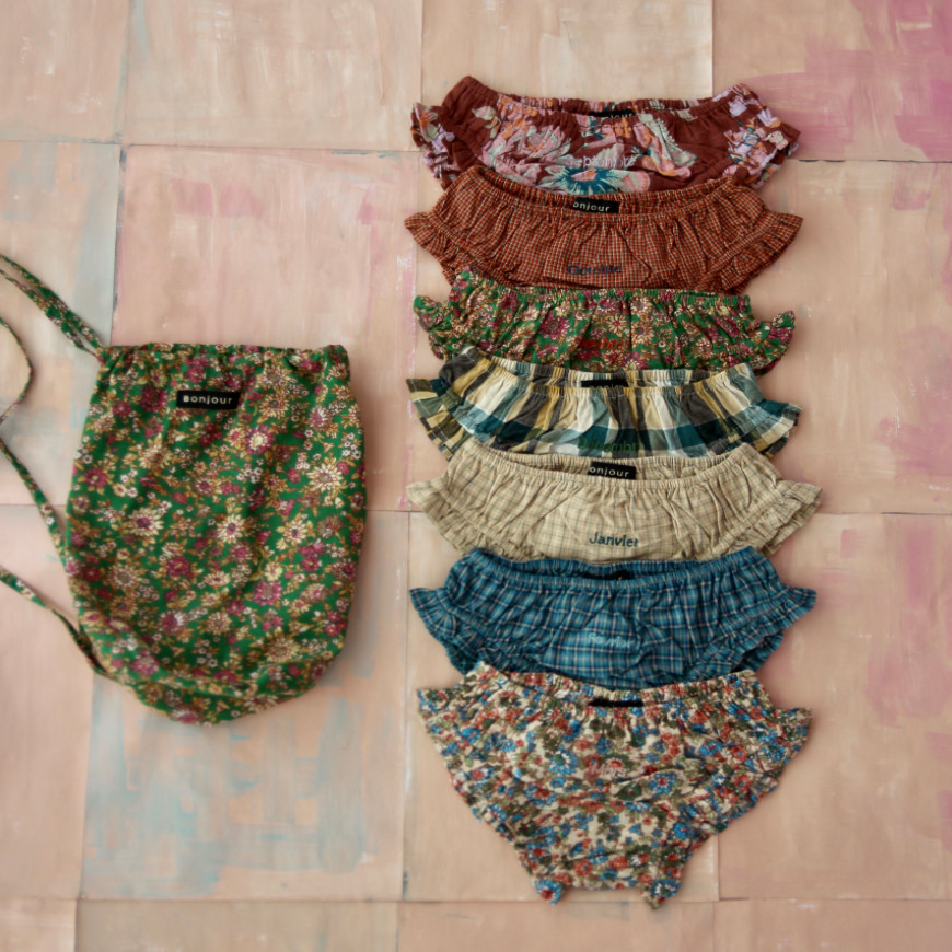 Panty - Set of 7 Pcs